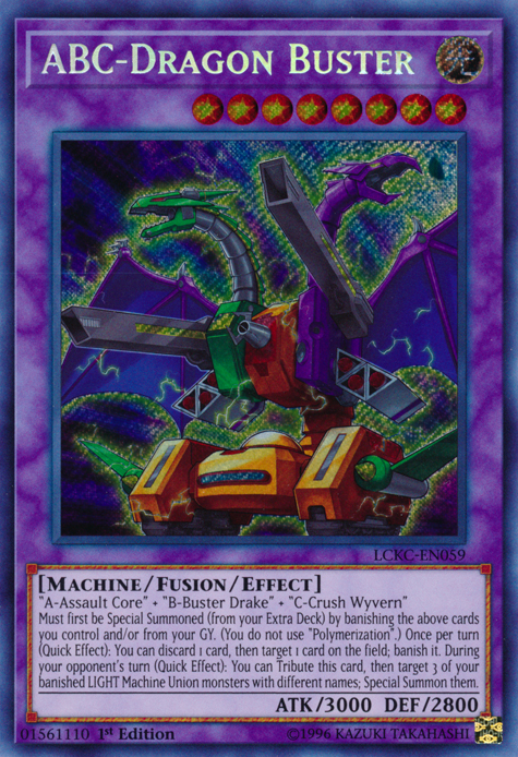 ABC-Dragon Buster (2020 Date Reprint)