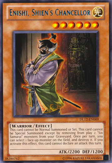 Enishi, Shien's Chancellor (Blue)