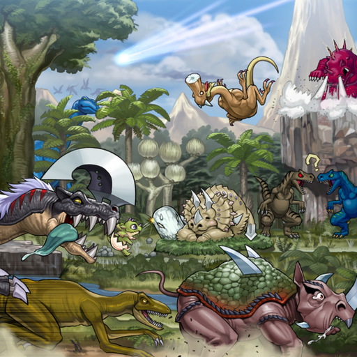 Dinosaur (WISU rares)