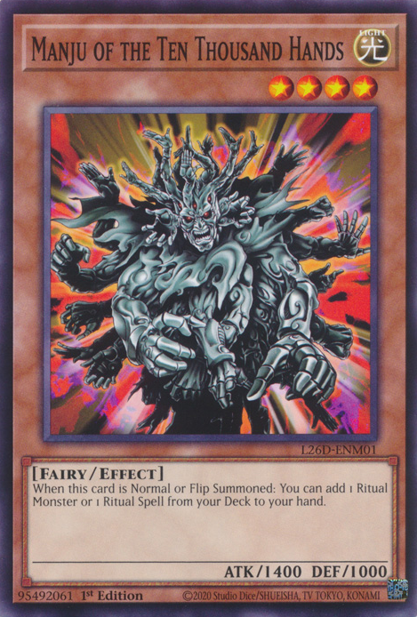 Manju of the Ten Thousand Hands