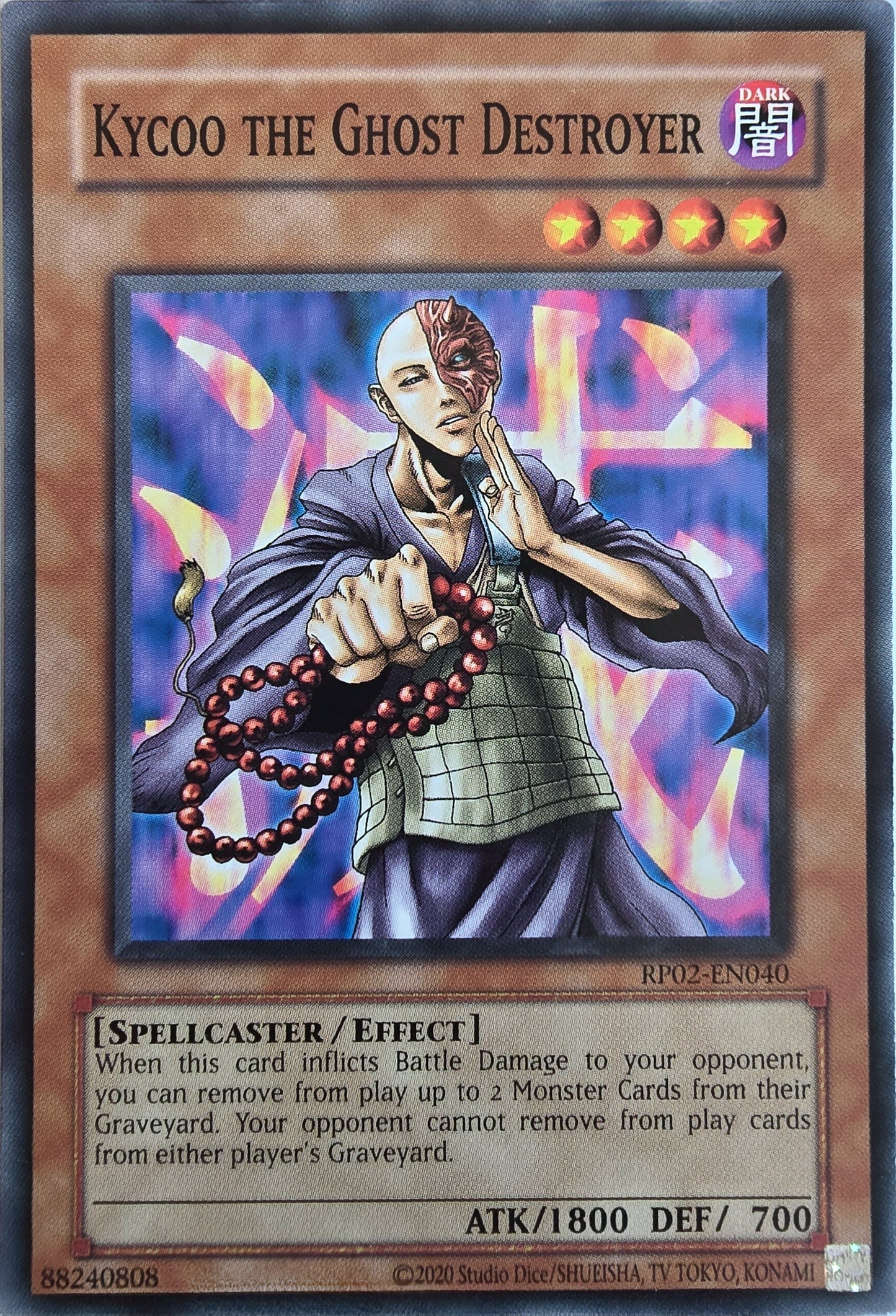 Kycoo the Ghost Destroyer