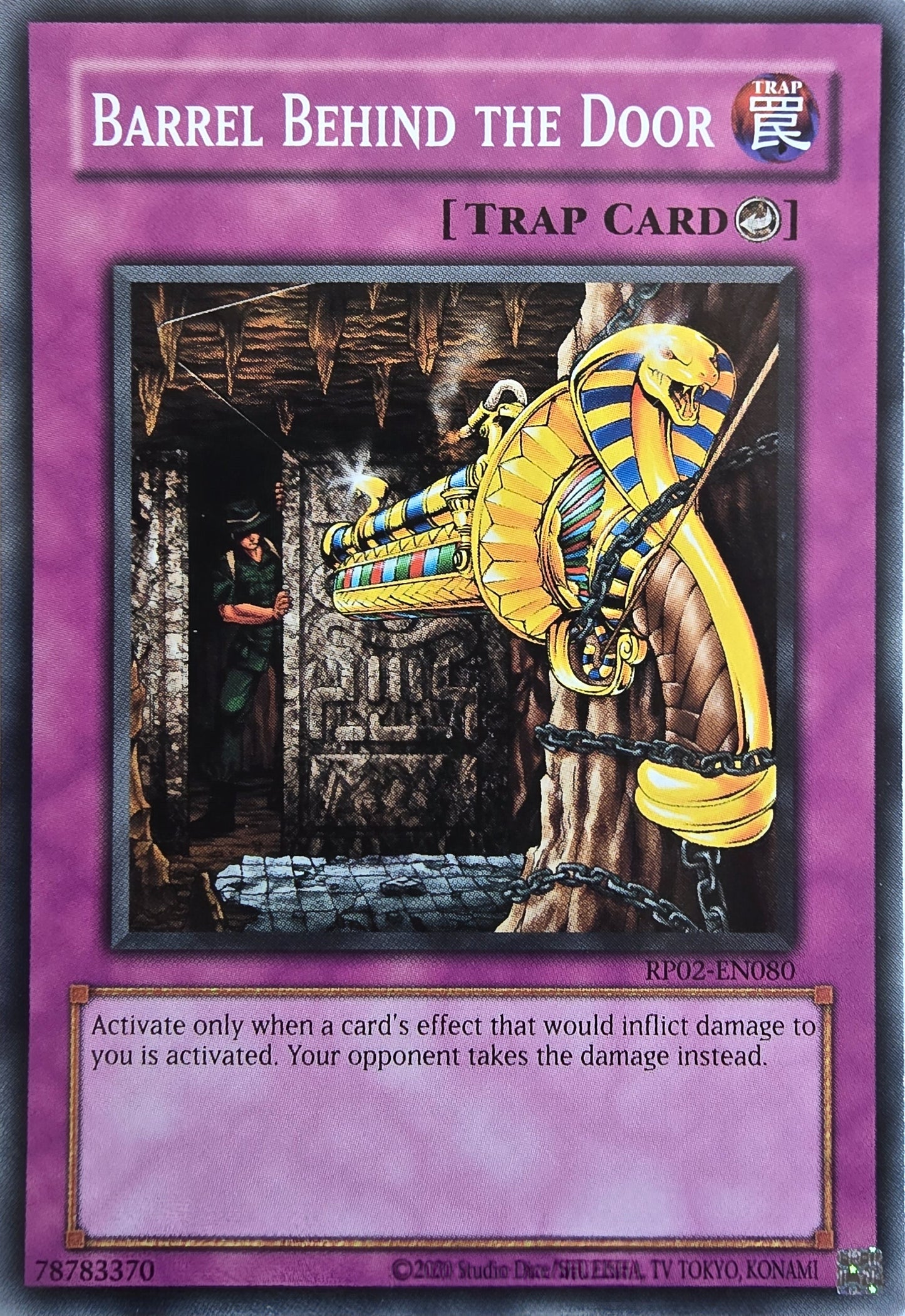 Barrel Behind the Door