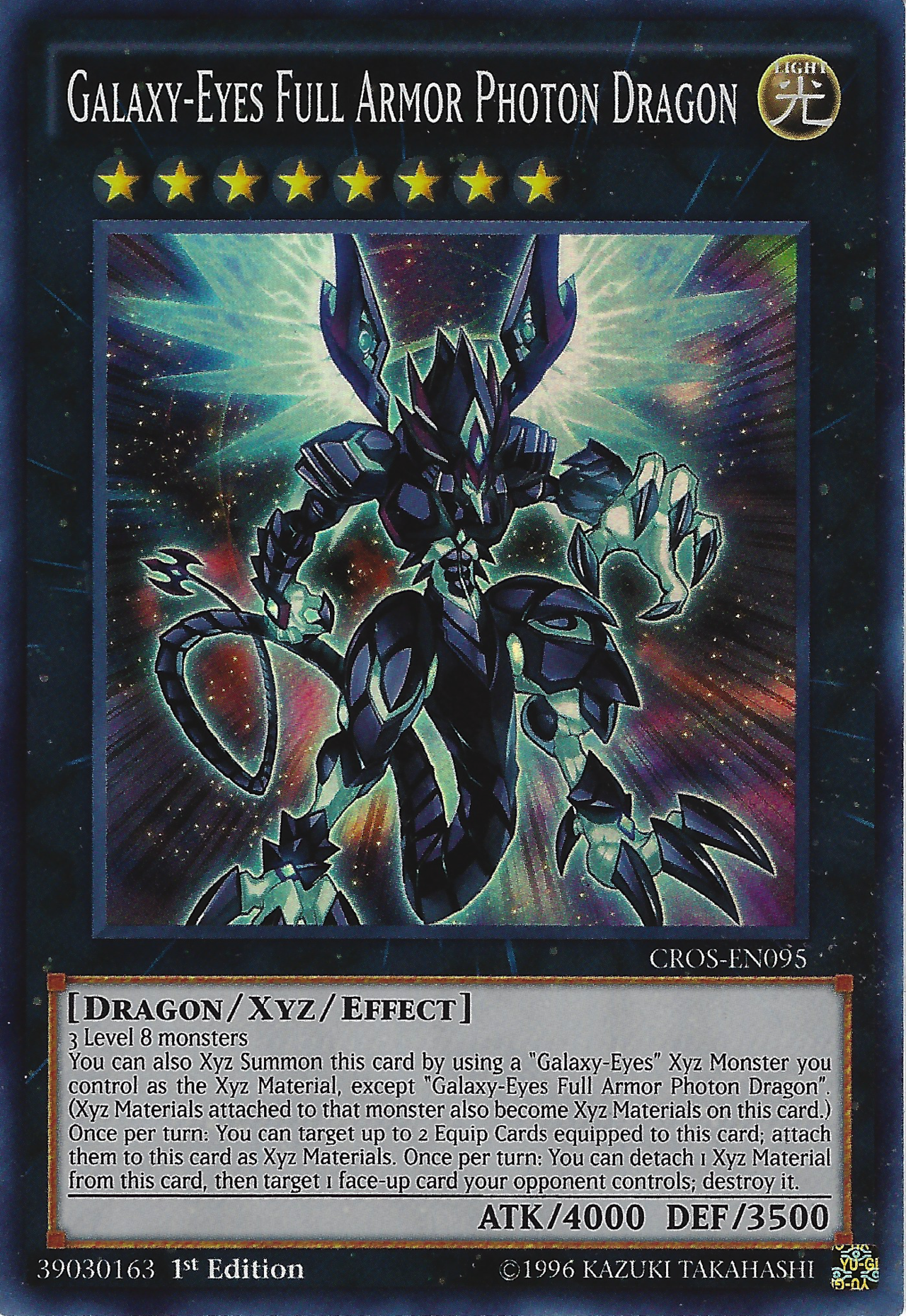 Galaxy-Eyes Full Armor Photon Dragon