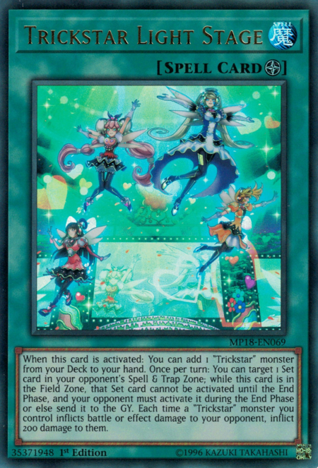 Trickstar Light Stage