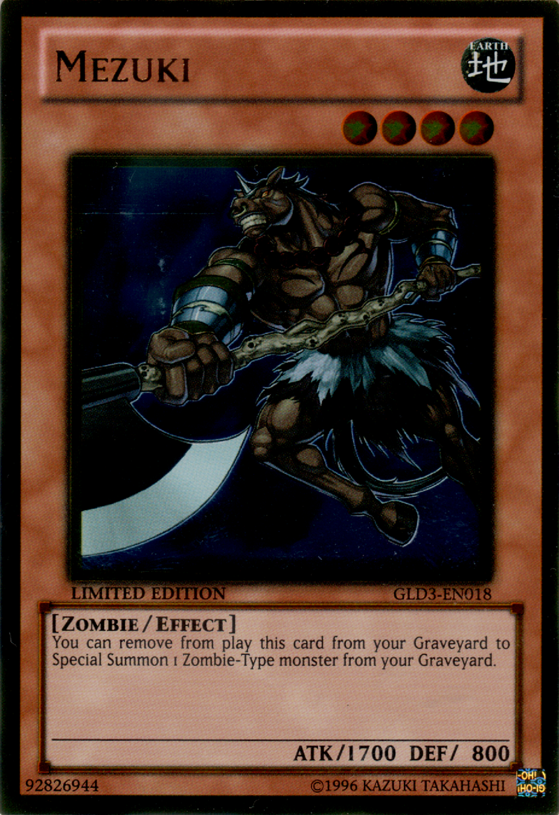 Mezuki