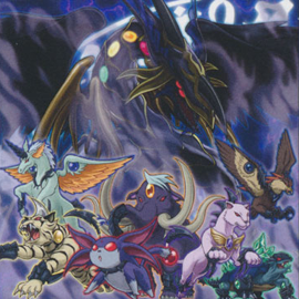 Crystal Beast (SDCB)