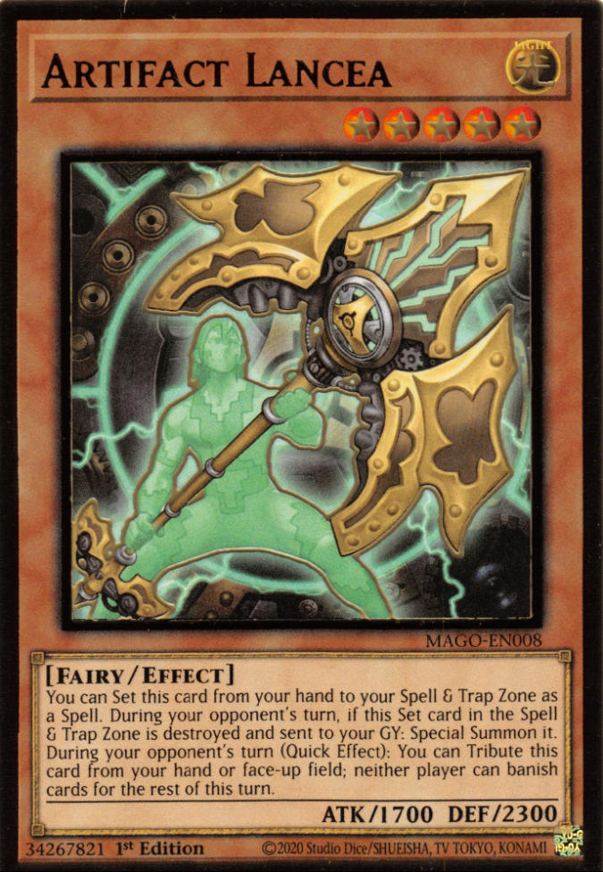 Artifact Lancea