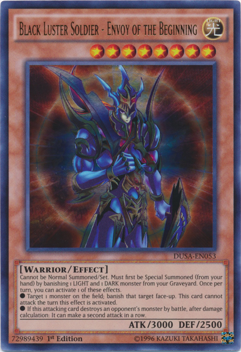 Black Luster Soldier - Envoy of the Beginning