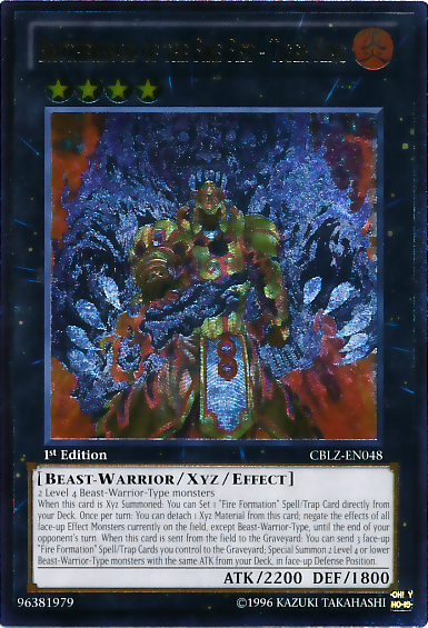Brotherhood of the Fire Fist - Tiger King