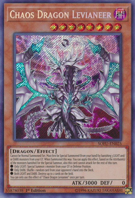 Chaos Dragon Levianeer
