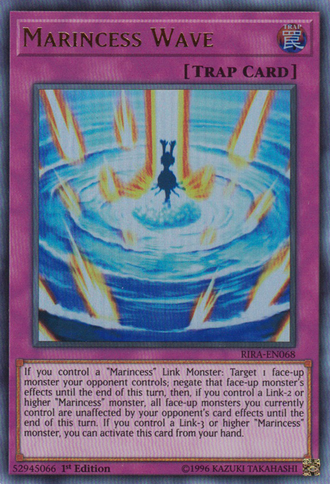 Marincess Wave