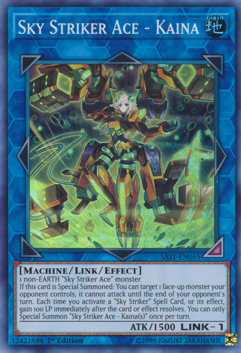 Sky Striker Ace - Kaina