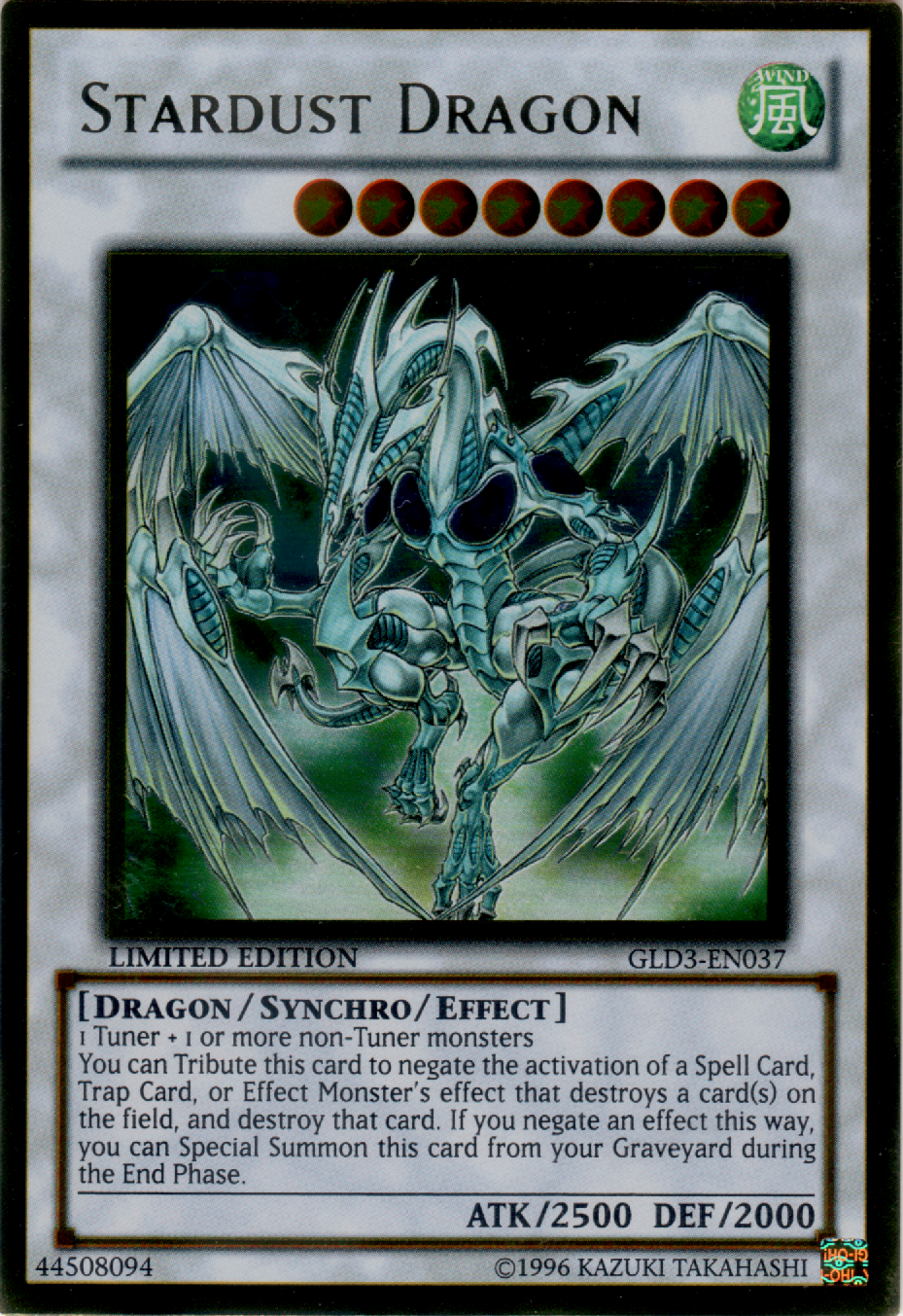 Stardust Dragon