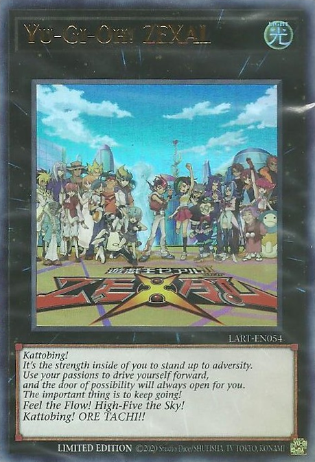 YuGiOh! ZEXAL (Sealed)