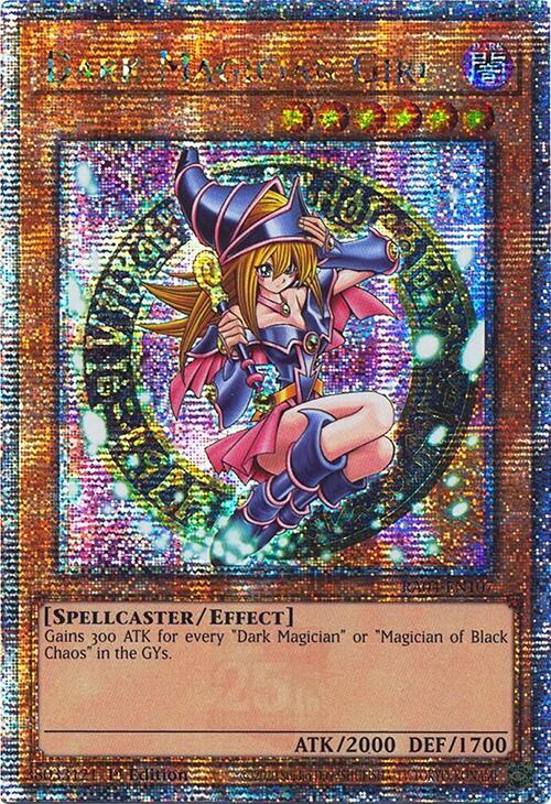 Dark Magician Girl (3rd artwork)