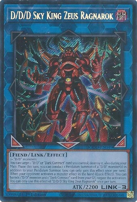 D/D/D Sky King Zeus Ragnarok