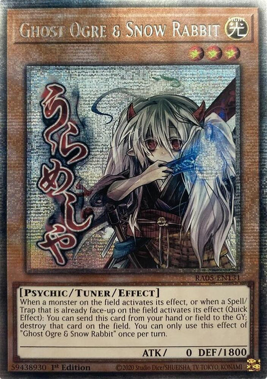 Dominus Purge (extended art)