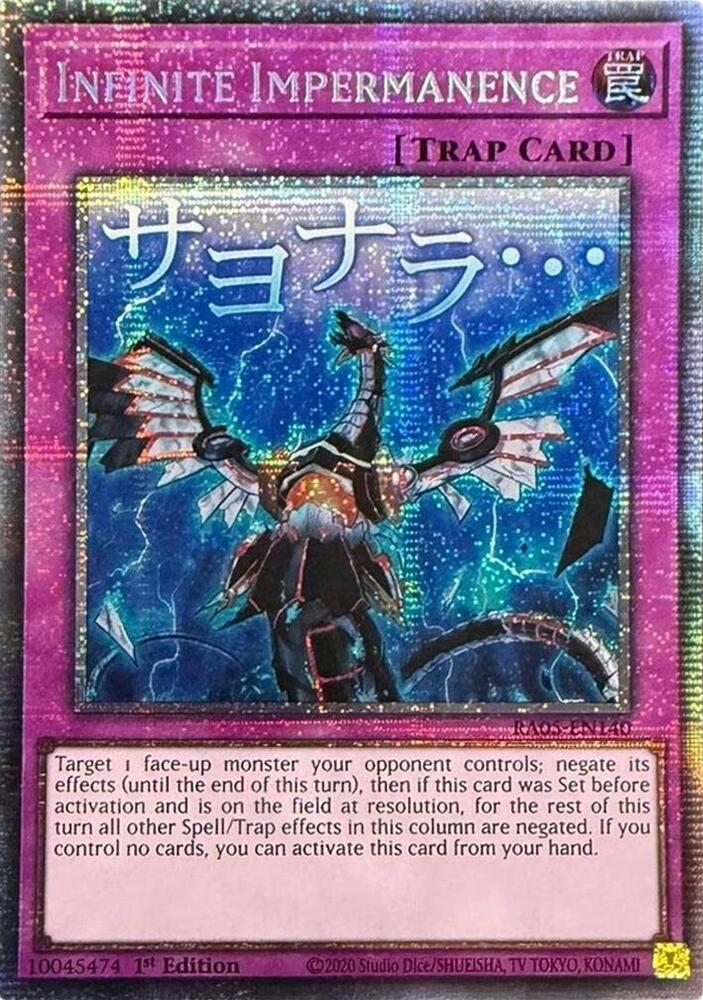 Infinite Impermanence (stamp artwork)