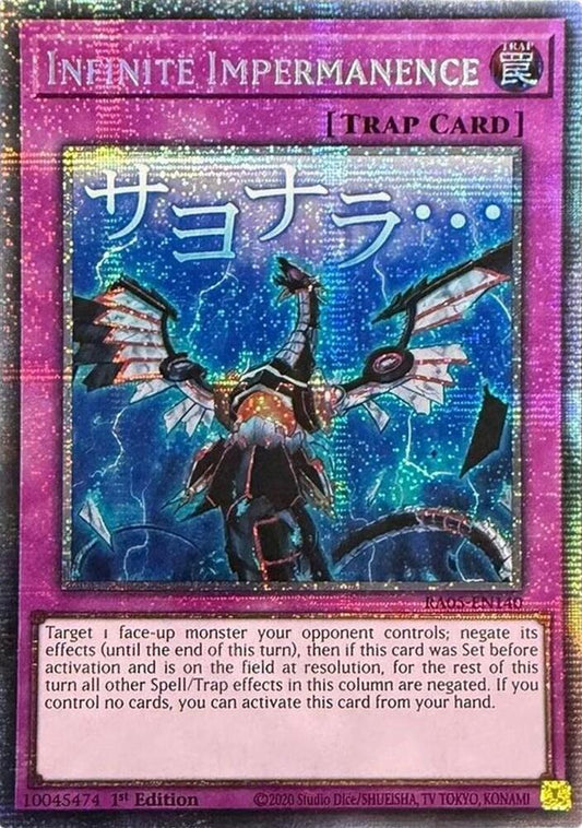 Infinite Impermanence (stamp artwork)