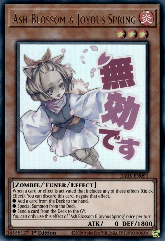 Ash Blossom & Joyous Spring (stamp artwork)