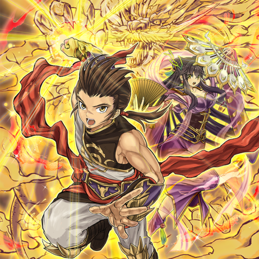 Tenyi (CRBR Rares)