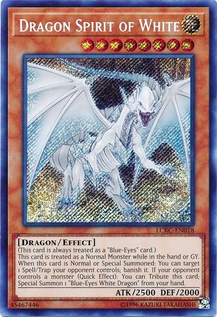 Dragon Spirit of White (2020 Date Reprint)