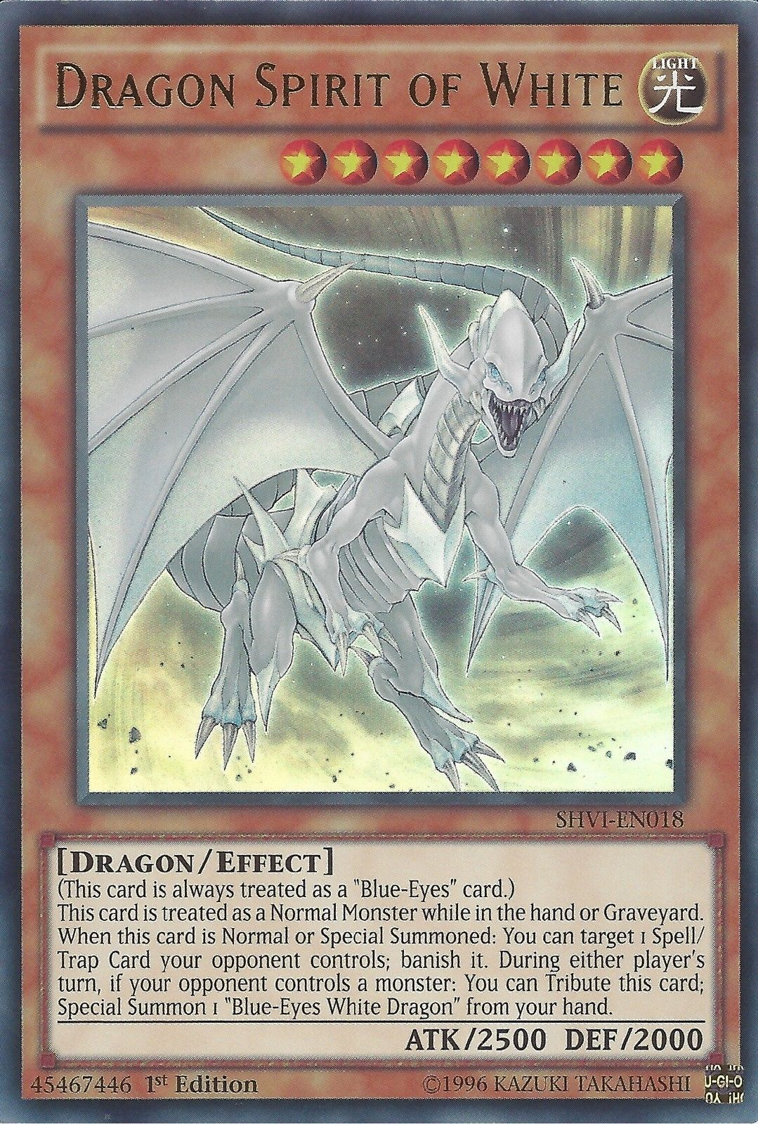 Dragon Spirit of White 