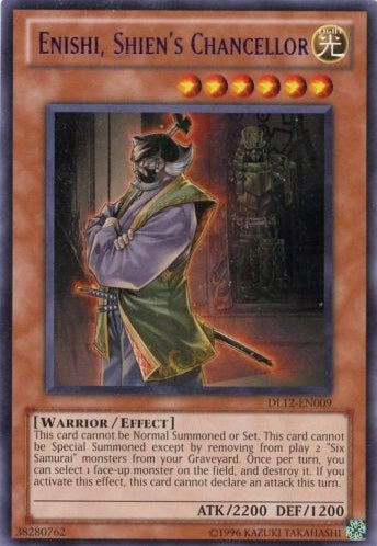 Enishi, Shien's Chancellor (Purple)