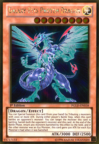 Galaxy-Eyes Photon Dragon