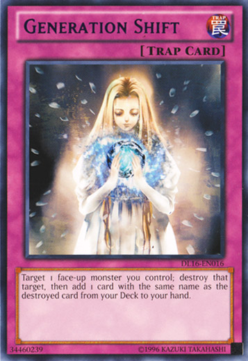 Generation Shift (Purple)