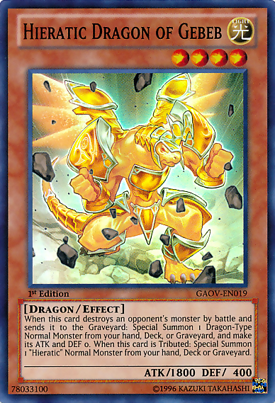 Hieratic Dragon of Gebeb