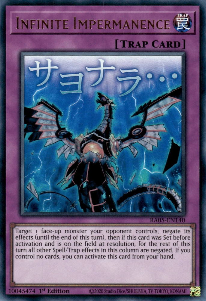 Infinite Impermanence (stamp artwork)
