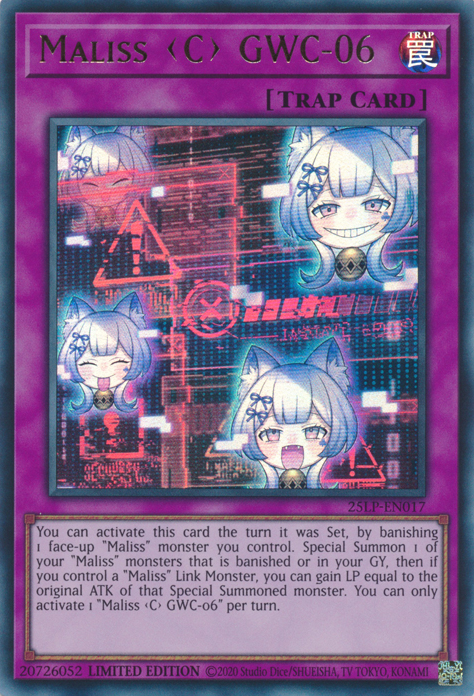 Maliss <C> GWC-06