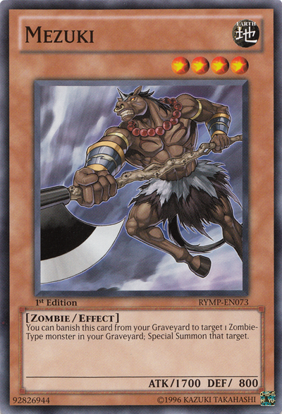 Mezuki