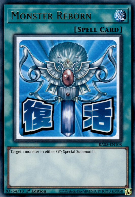 Monster Reborn (stamp artwork)
