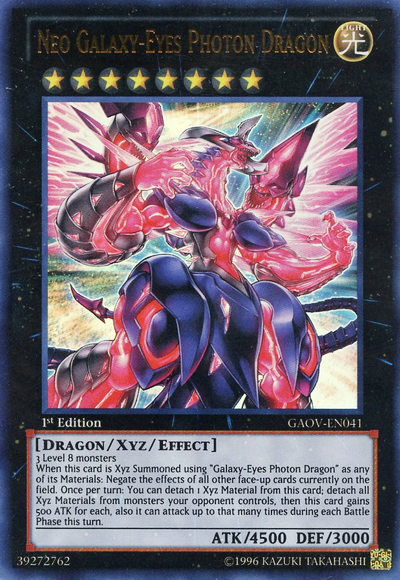 Neo Galaxy-Eyes Photon Dragon