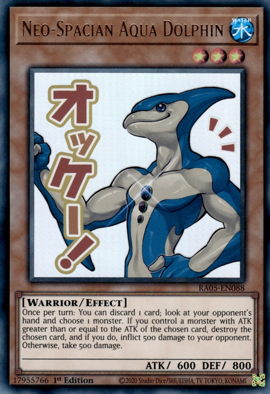 Neo-Spacian Aqua Dolphin (stamp artwork)