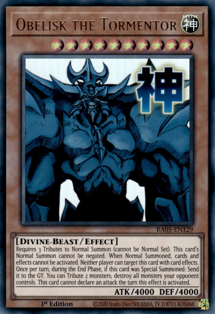 Obelisk the Tormentor (stamp artwork)