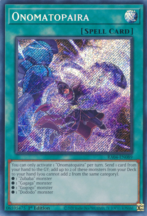 Onomatopaira