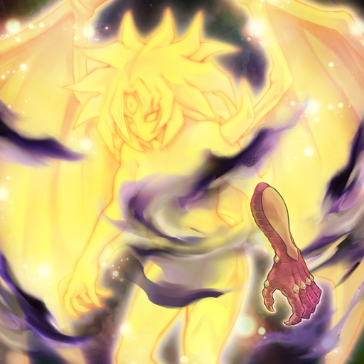 Yubel