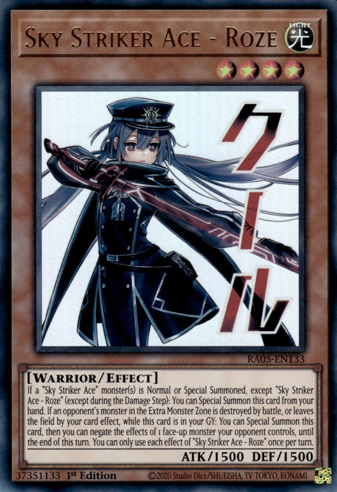 Sky Striker Ace - Roze (stamp artwork)
