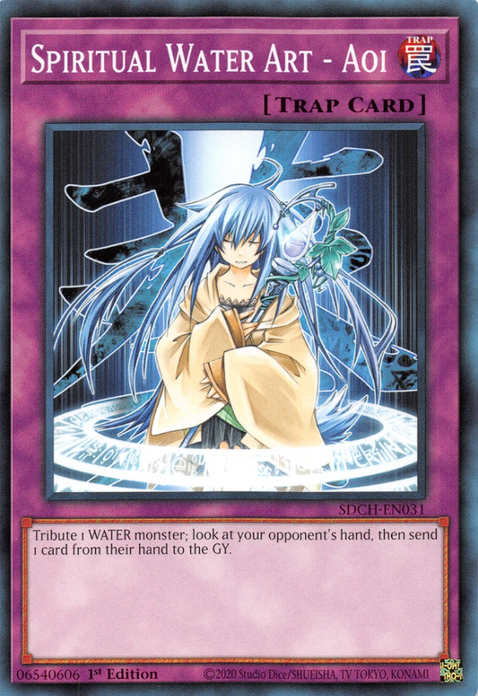 Spiritual Water Art - Aoi