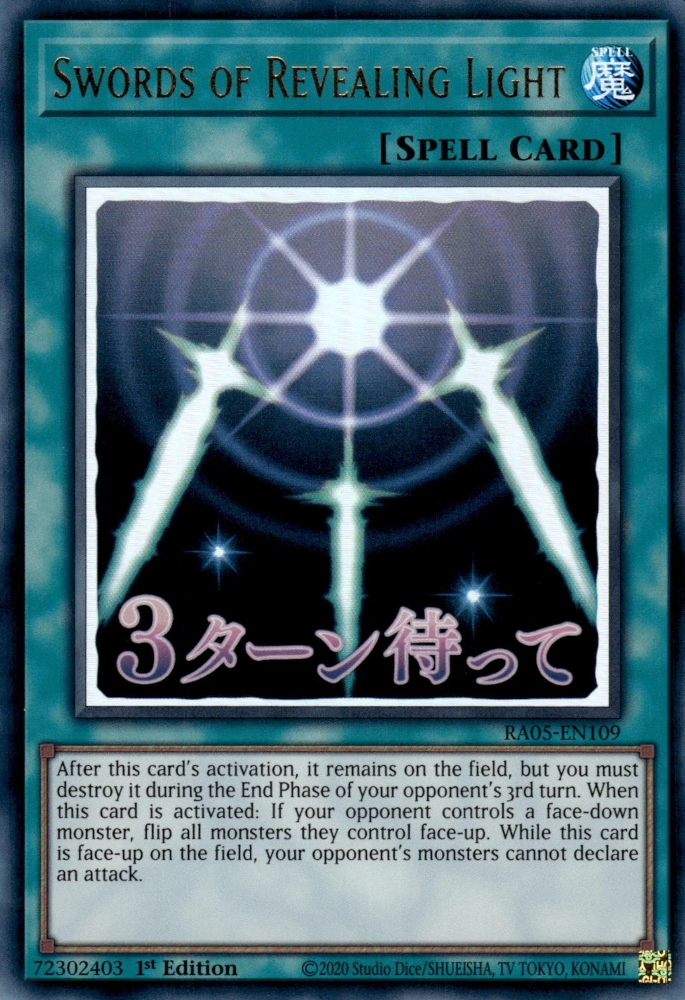 Swords of Revealing Light (stamp artwork)
