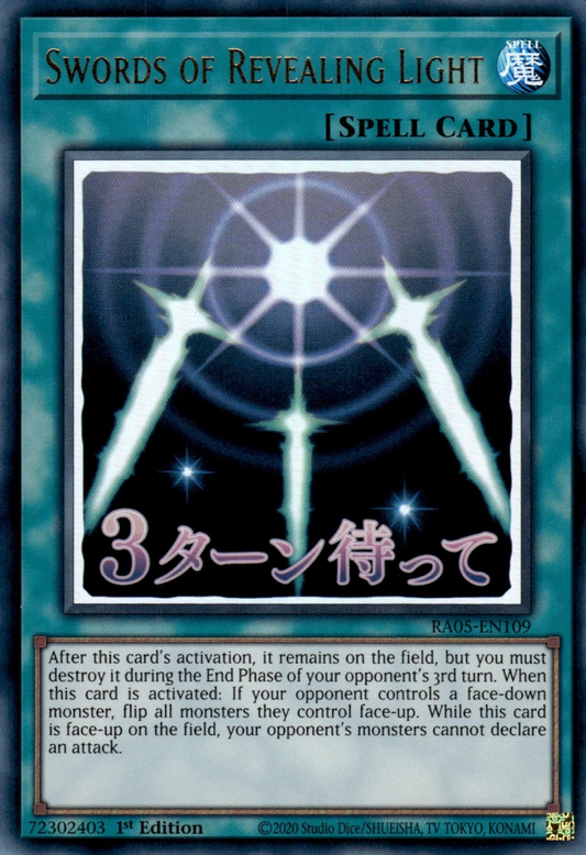 Swords of Revealing Light (stamp artwork)