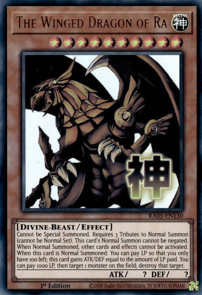 The Winged Dragon of Ra (stamp artwork)