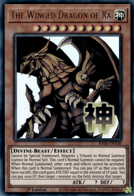 The Winged Dragon of Ra (stamp artwork)