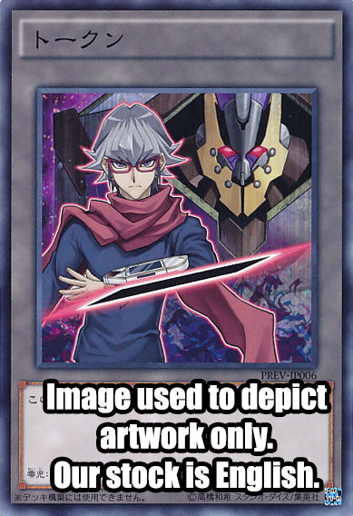 Token: Declan & D/D/D Doom King Armageddon (Sealed)
