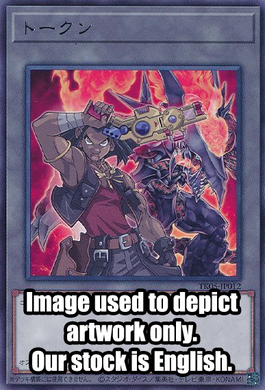 Token: Axel & Volcanic Doomfire (Sealed)
