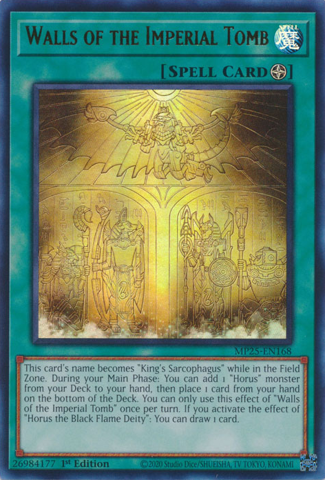 Walls of the Imperial Tomb