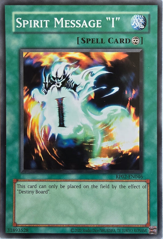 Spirit Message "I"
